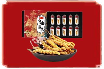 滨州市惠民烟酒回收冬虫夏草.jpg